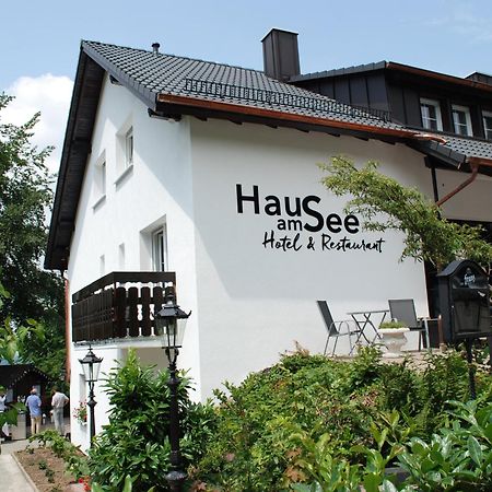 Das Haus Am See Sinzheim Zewnętrze zdjęcie